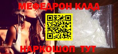 бутик Аргун