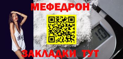 MDMA Premium VHQ Пушкино