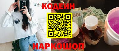 MDMA Premium VHQ Пушкино