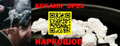 бутик Пугачёв
