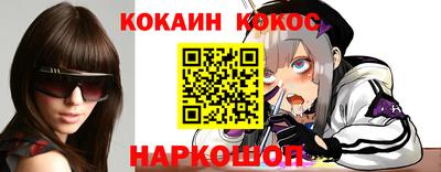 бутик Пугачёв