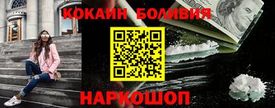 бутик Пугачёв