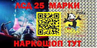 MDMA Premium VHQ Пушкино