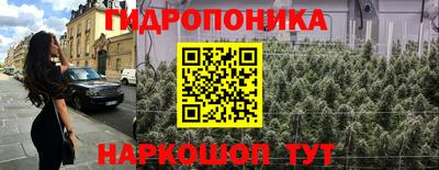 бошки Апрелевка