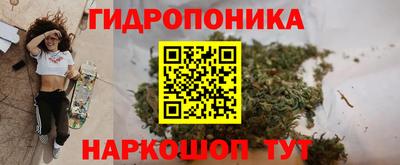 бутик Пугачёв