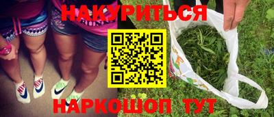 MDMA Premium VHQ Пушкино
