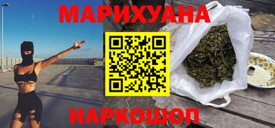 метадон Апшеронск