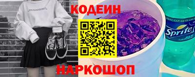 бутик Пугачёв