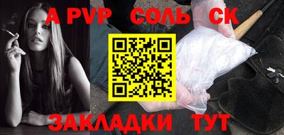 MDMA Premium VHQ Пушкино