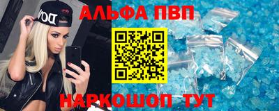 MDMA Premium VHQ Пушкино