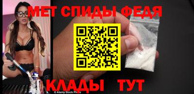 бутик Аргун