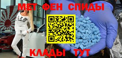MDMA Premium VHQ Пушкино