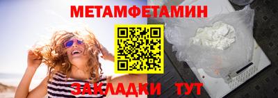 бошки Апрелевка