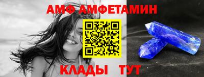 бутик Аргун