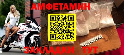 MDMA Premium VHQ Пушкино