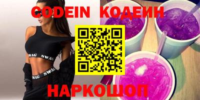 MDMA Premium VHQ Пушкино