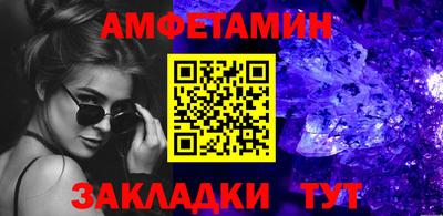 бутик Пугачёв