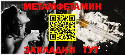 MDMA Premium VHQ Пушкино