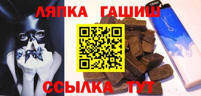 MDMA Premium VHQ Пушкино