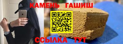 MDMA Premium VHQ Пушкино