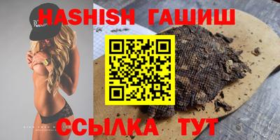 MDMA Premium VHQ Пушкино