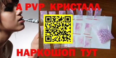 MDMA Premium VHQ Пушкино