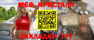 шишки Пыть-Ях