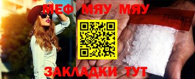 бутик Пугачёв