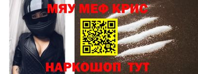 MDMA Premium VHQ Пушкино