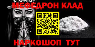 бошки Апрелевка