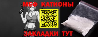 бутик Пугачёв